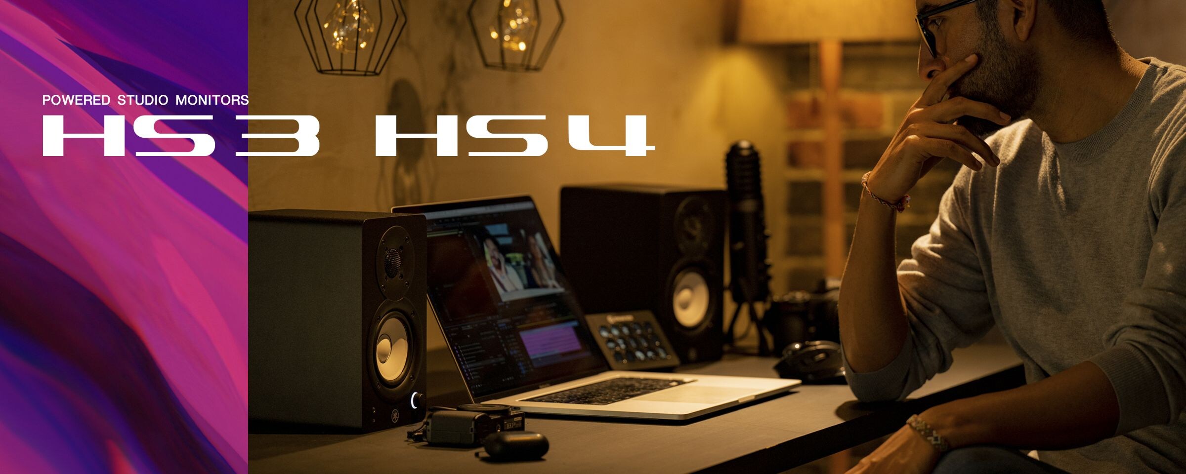 Yamaha Powered Studio Monitors HS3/HS4