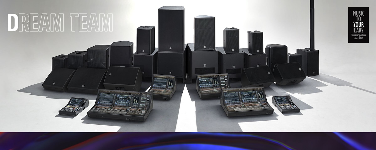 Yamaha Pro Audio group of products photo