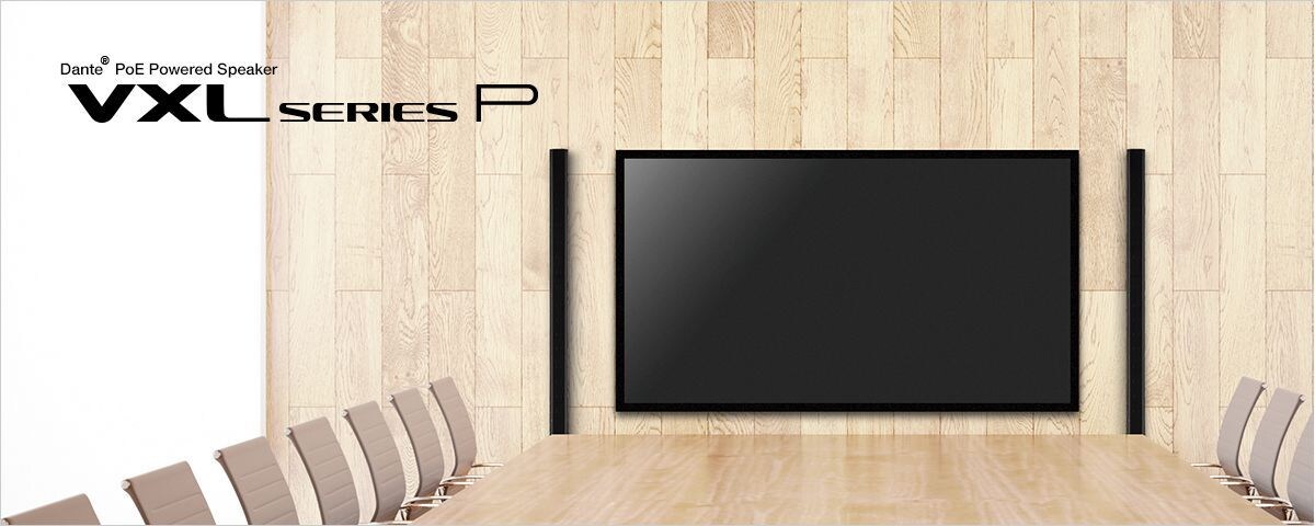 life style photo banner of speaker Yamaha vxl p series