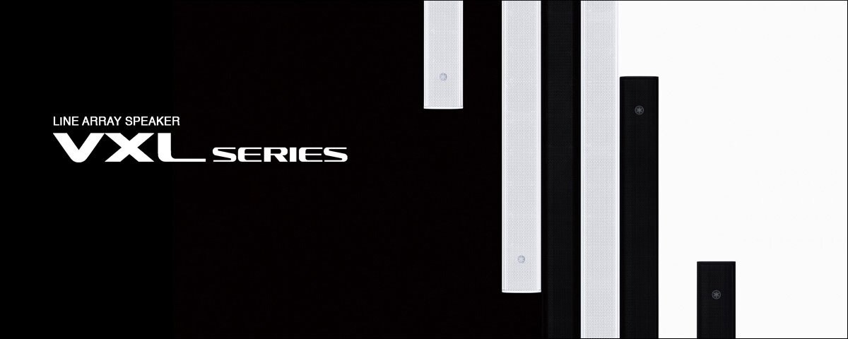 photo banner of Yamaha vxl series